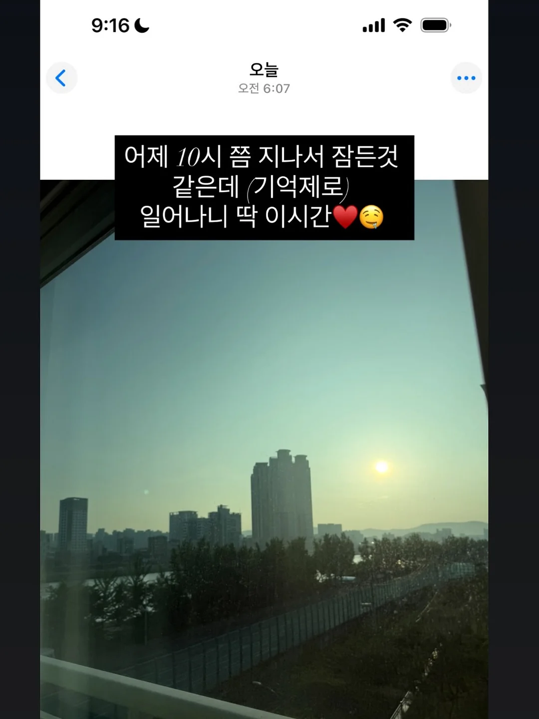 시스템 설계 7