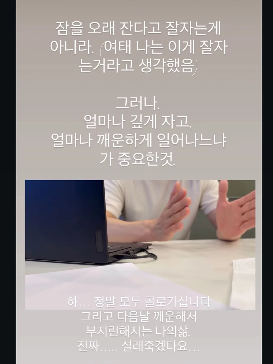 시스템 설계 9