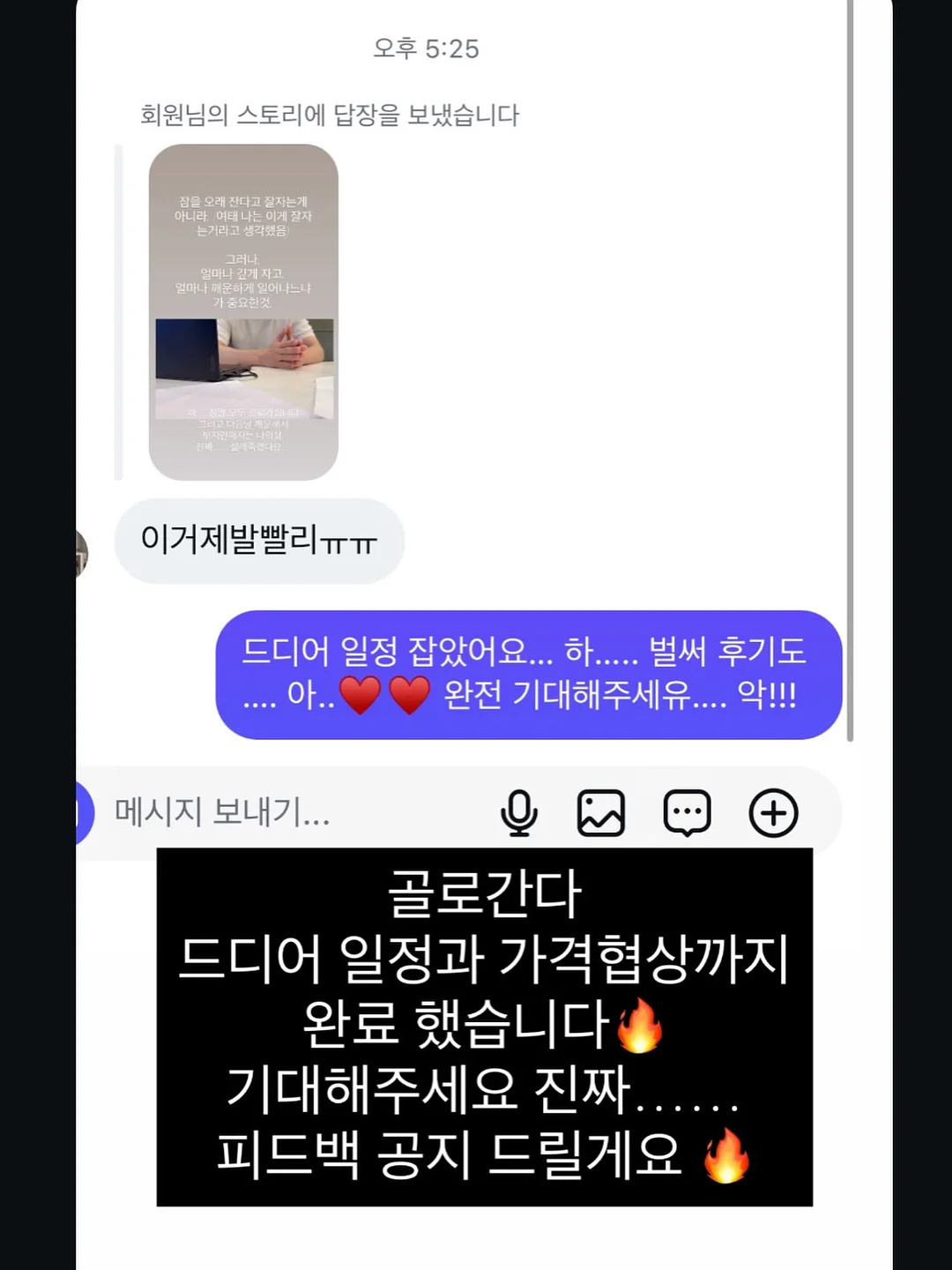 시스템 설계 10