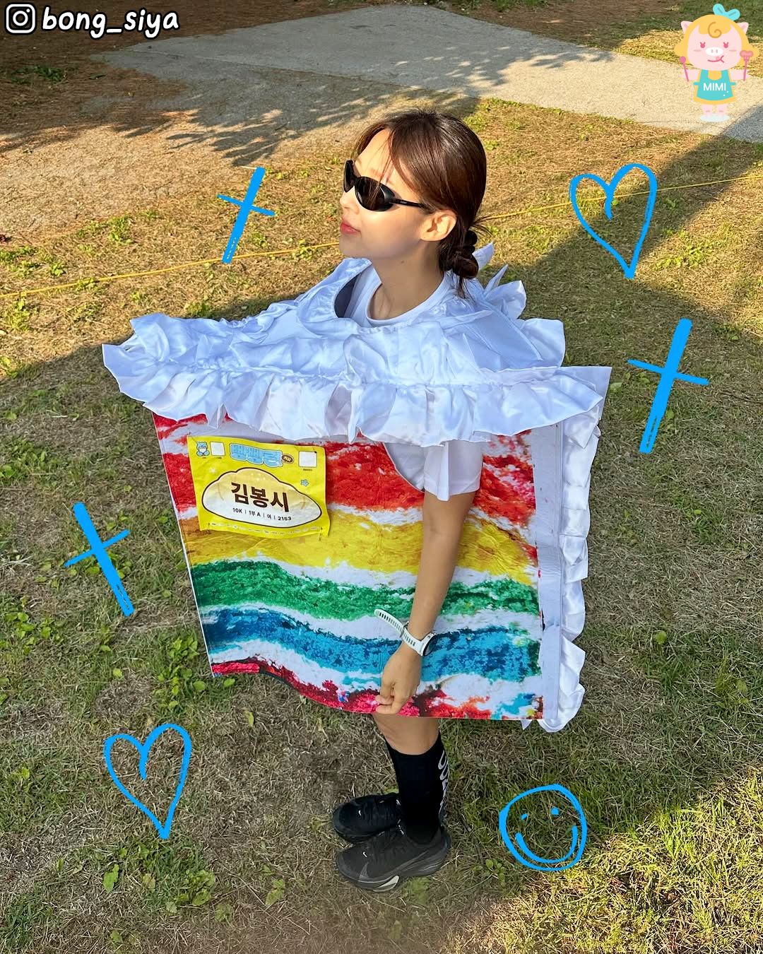 이삭토스트 할인 쿠폰 3