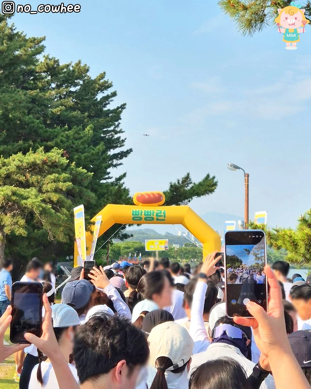 이삭토스트 할인 쿠폰 5