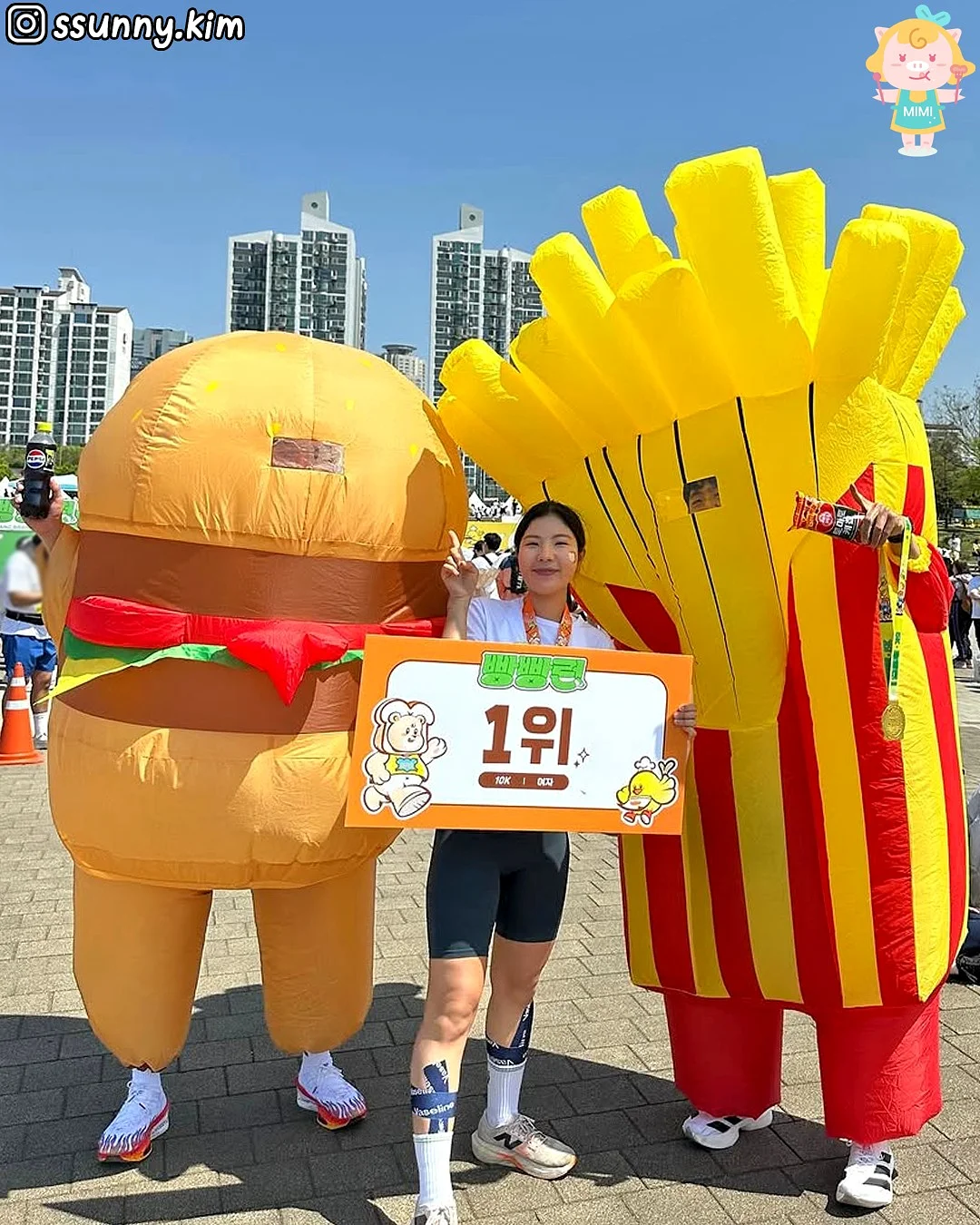 이삭토스트 할인 쿠폰 7