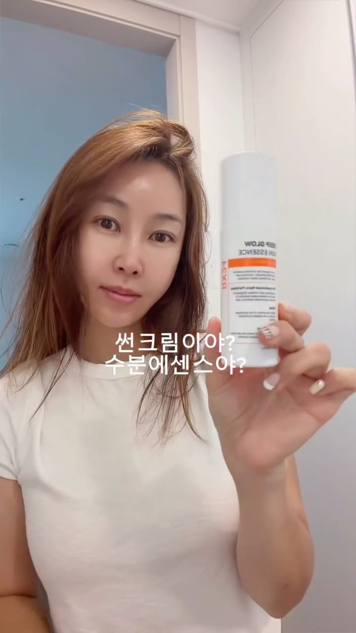 메종키츠네 여성용 가디건