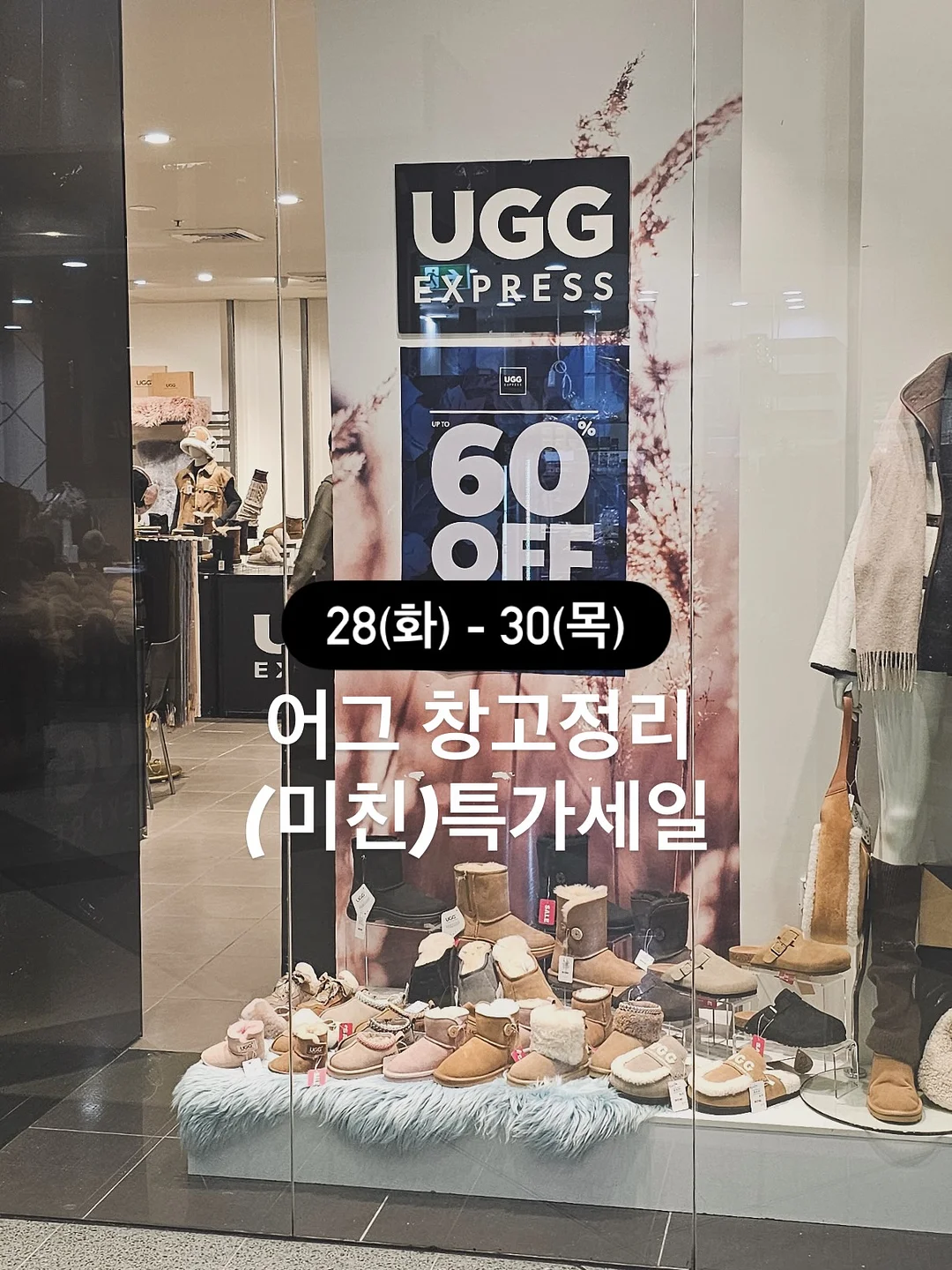 커스텀어클락 여름 출근룩 11