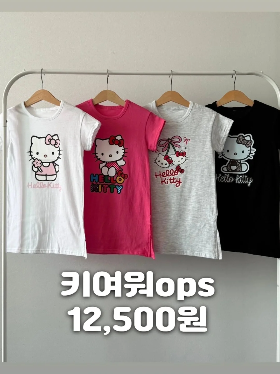 가방 1