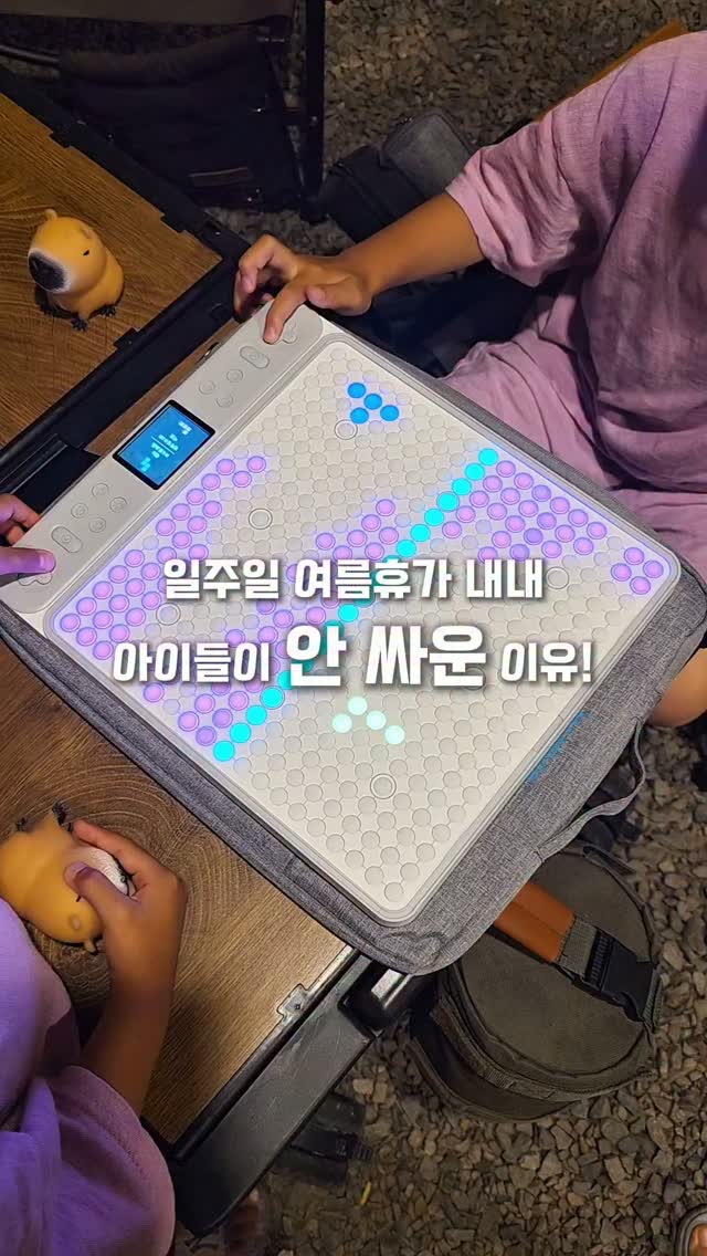 비숑컵케이크