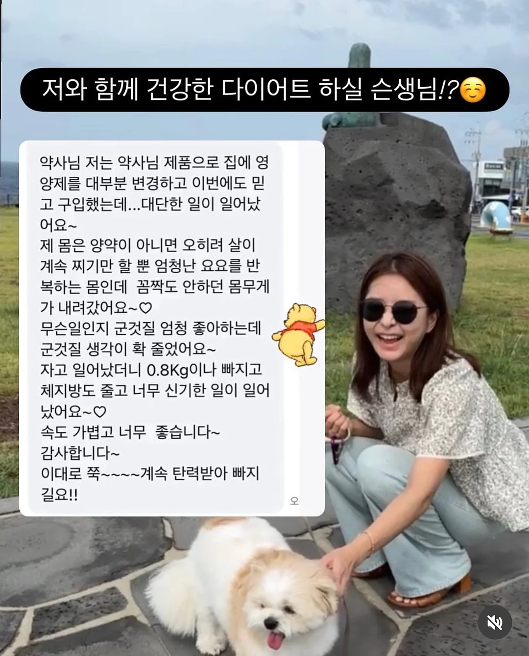 셀프 염색약 9