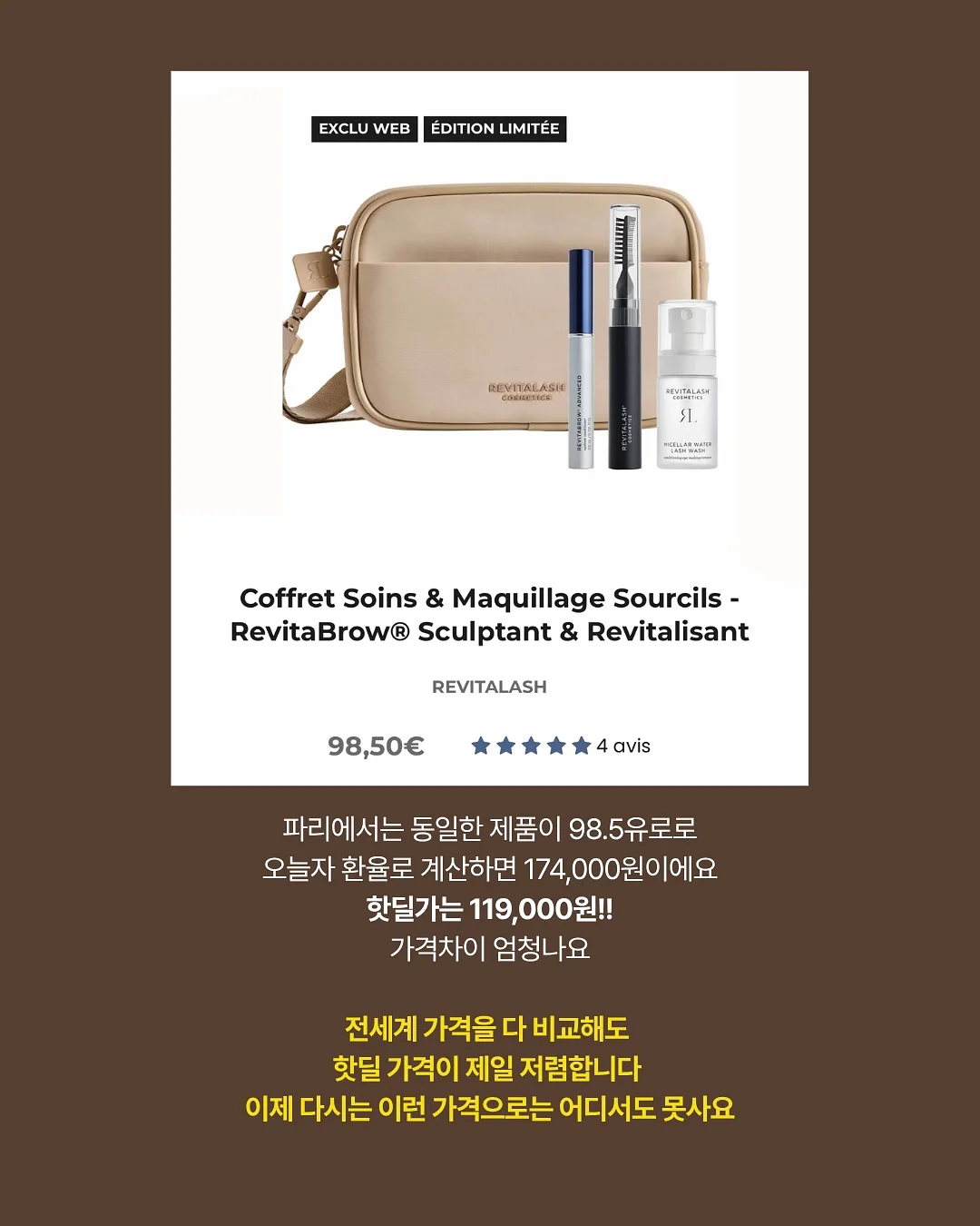 옐로우팩토리 버니후드집업 4