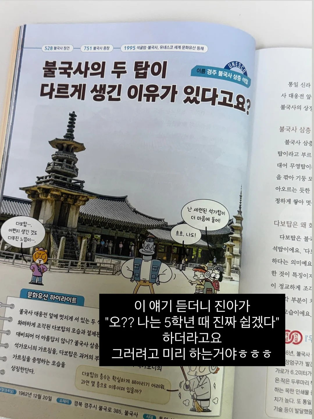 샤르 블라우스 11