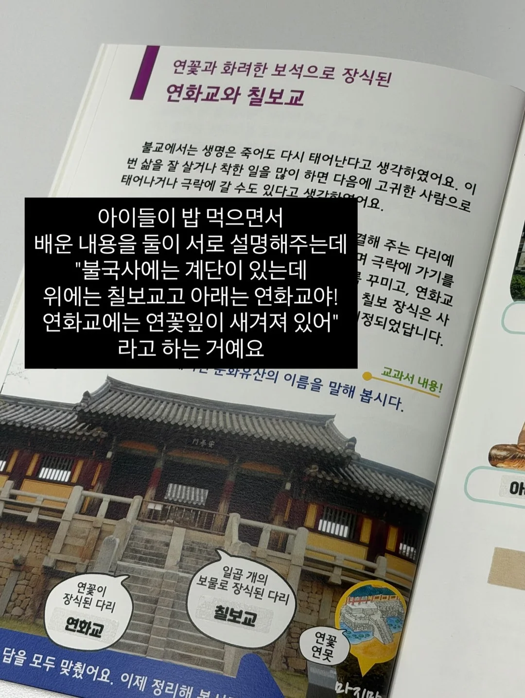 샤르 블라우스 2