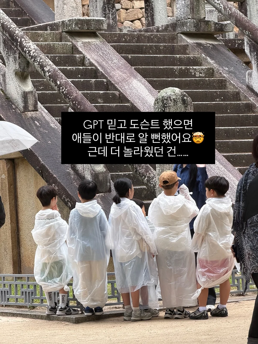 샤르 블라우스 4