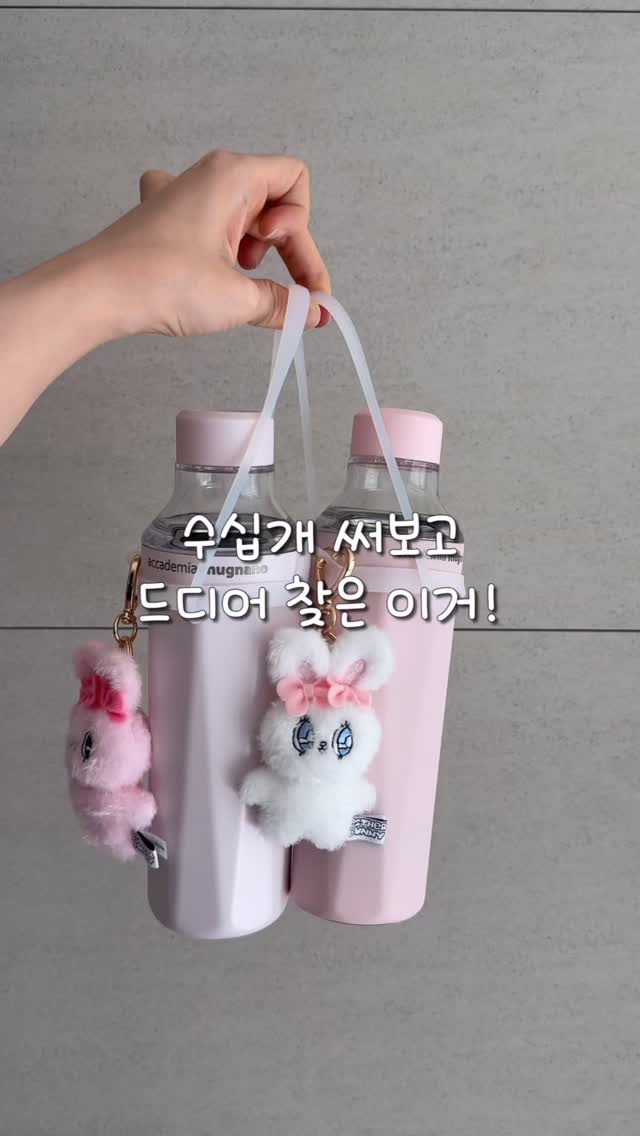 봄 상의