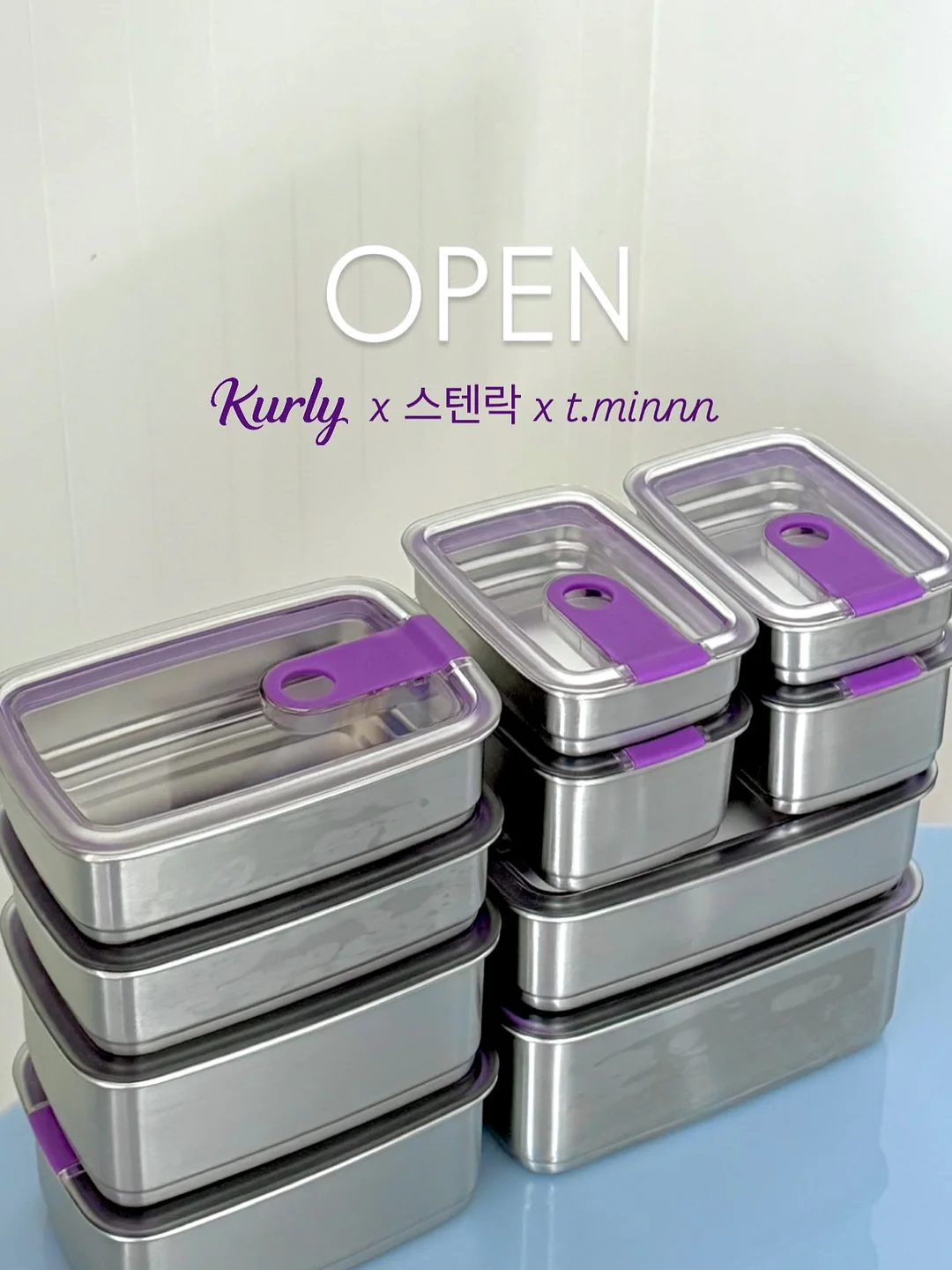 클라랑스 UV 플러스 어드밴스드 로지 글로우 1