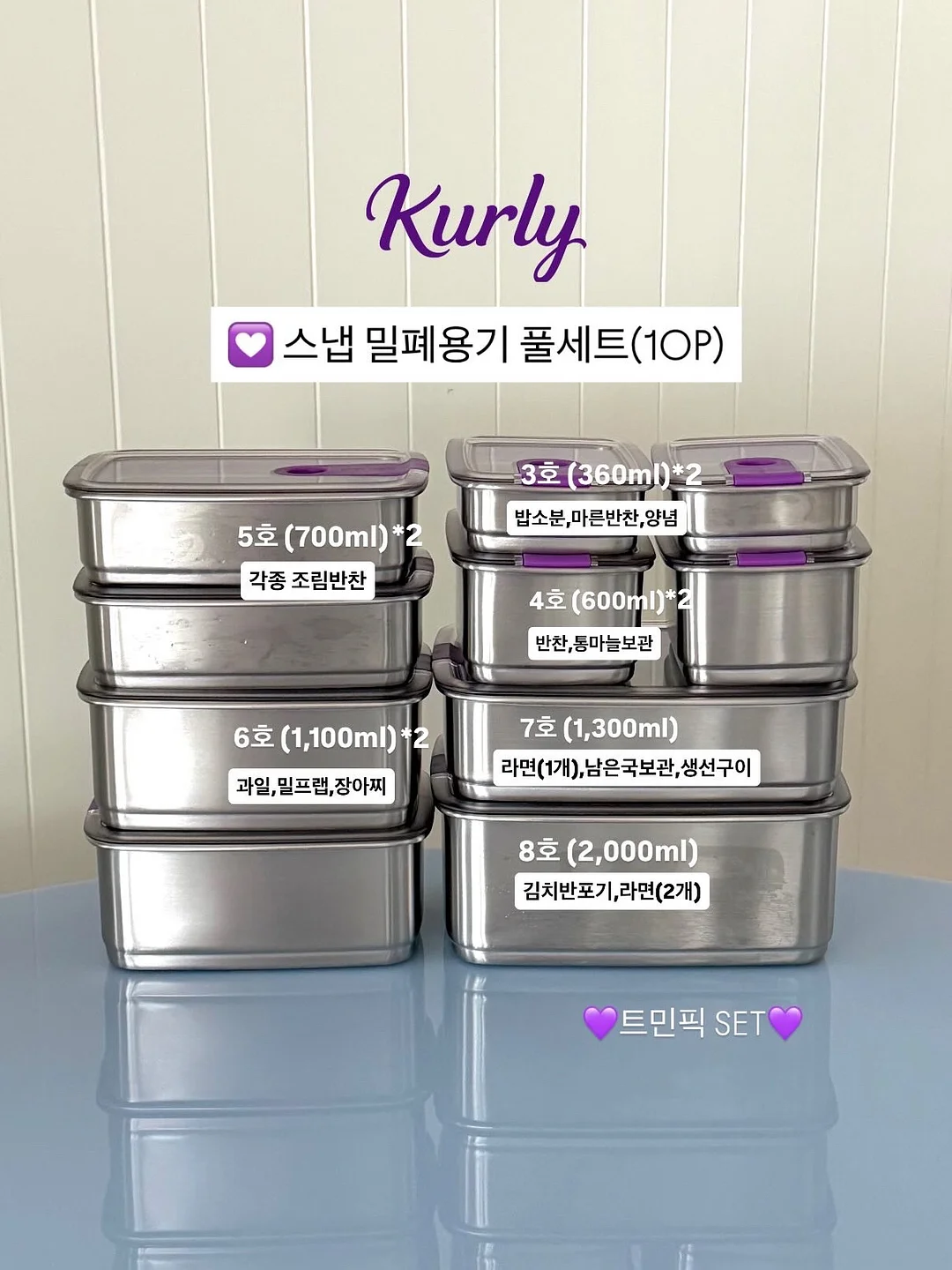 클라랑스 UV 플러스 어드밴스드 로지 글로우 6