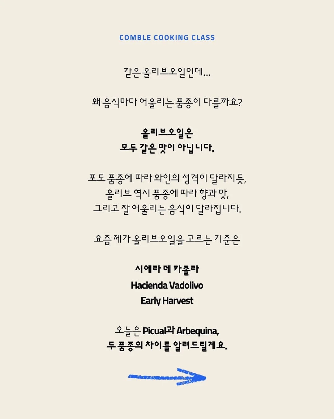 스포츠 신발 1