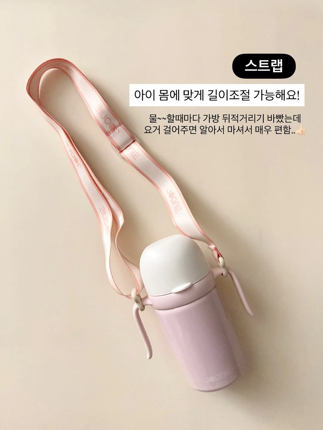 이네스따떼 콤부차 3PACK SET 9