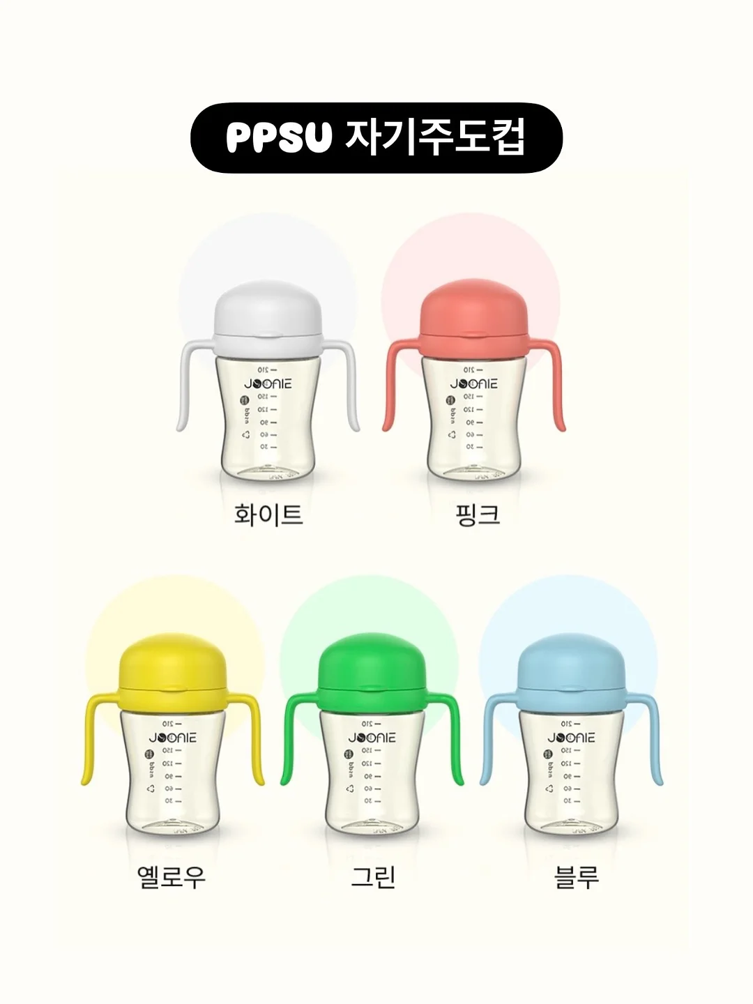 이네스따떼 콤부차 3PACK SET 10