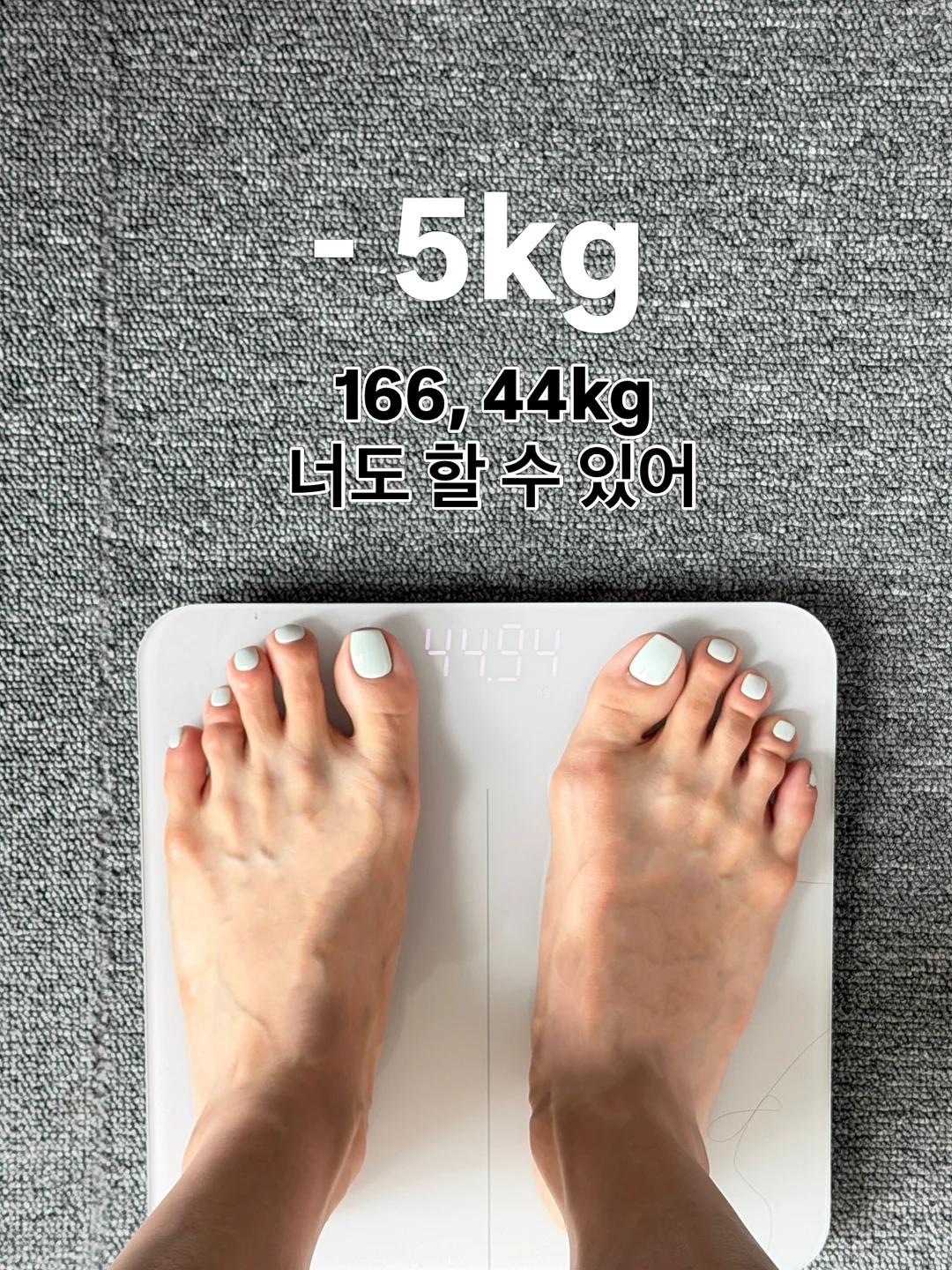 오이참치롤 1