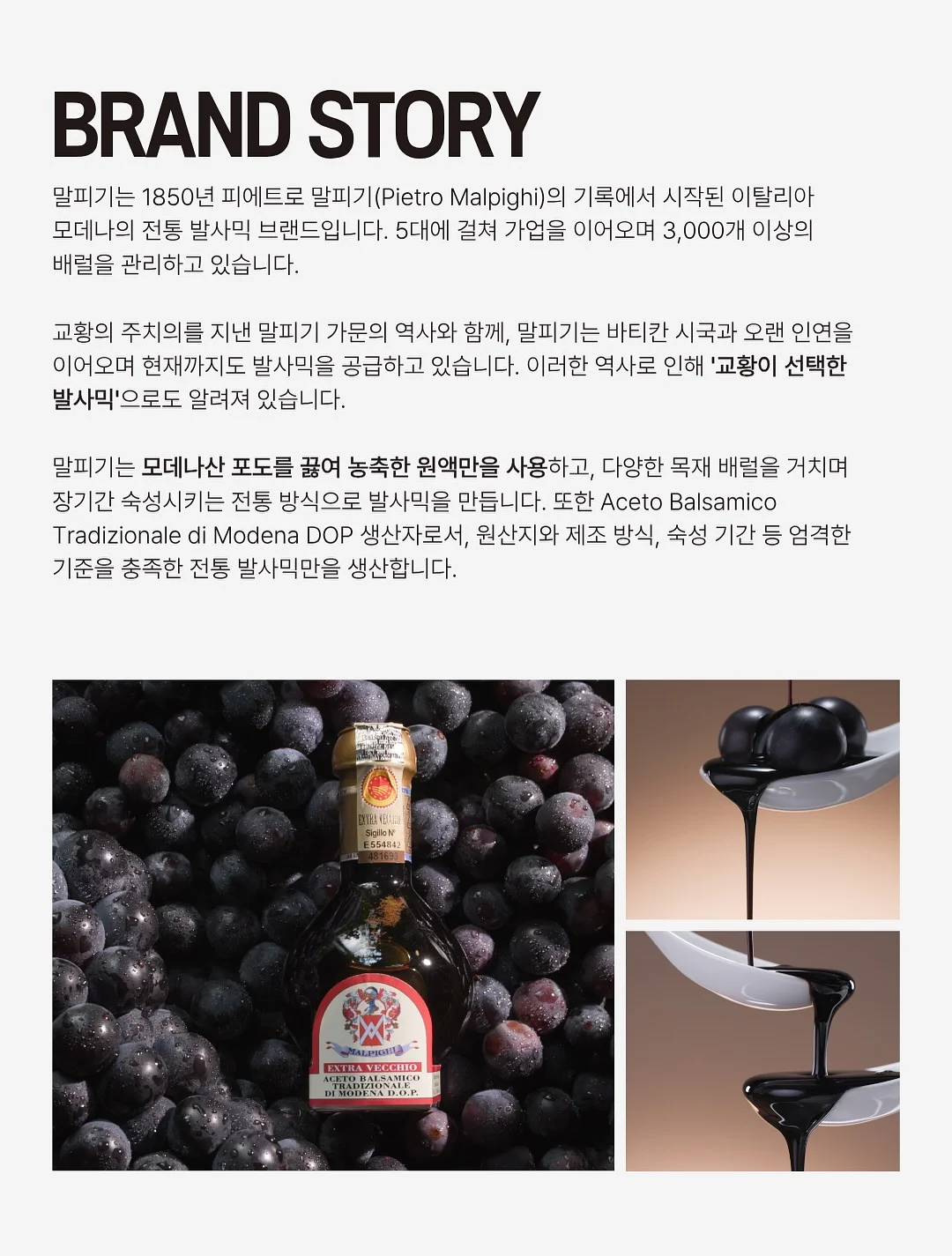 유니클로 제주 로컬 콜라보 티셔츠 2