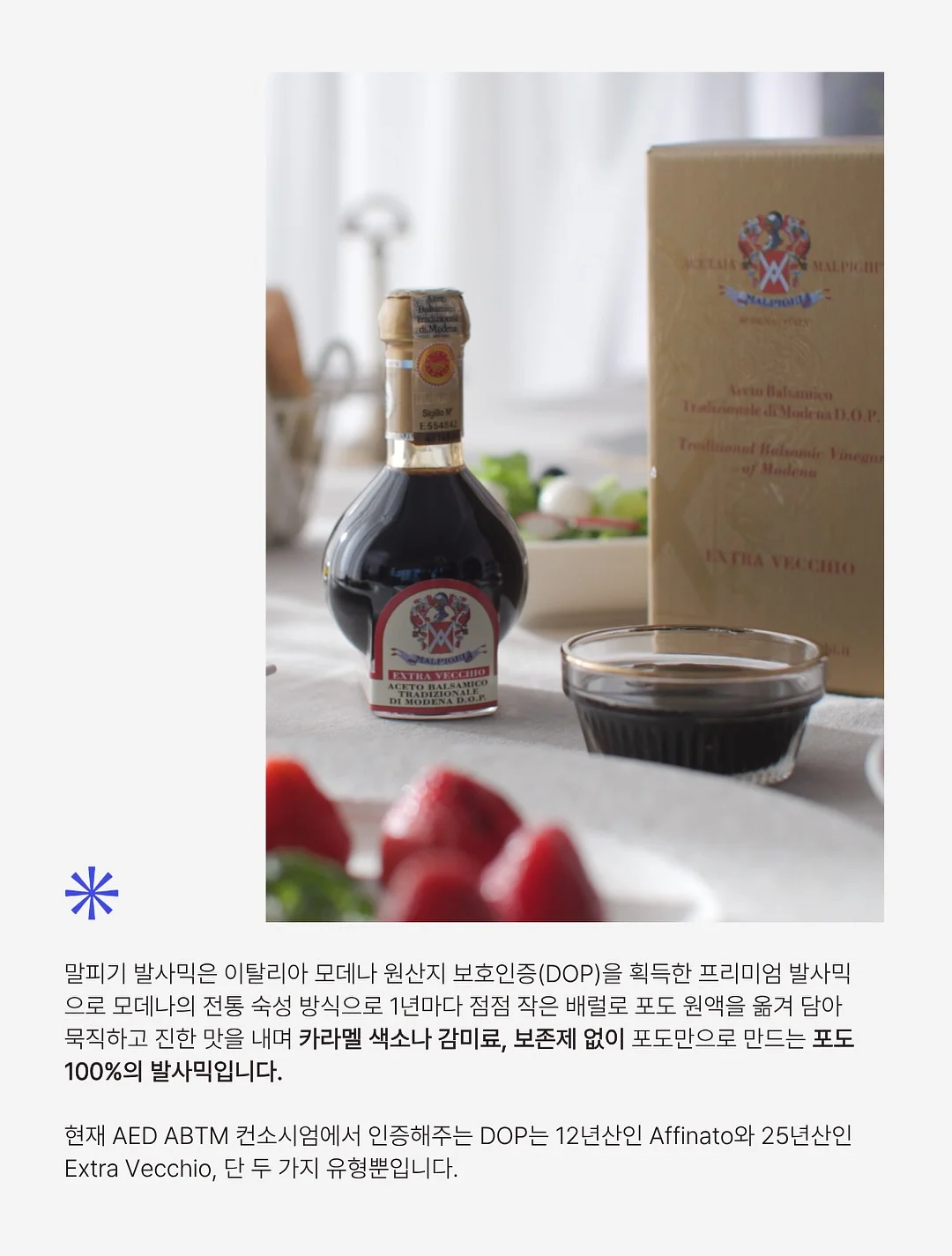 유니클로 제주 로컬 콜라보 티셔츠 3