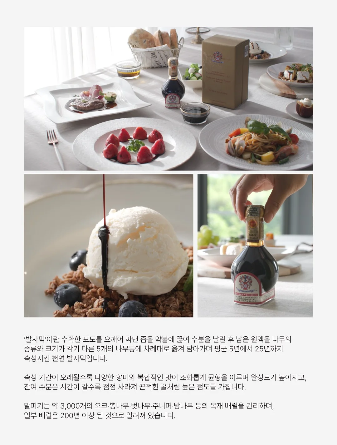유니클로 제주 로컬 콜라보 티셔츠 4
