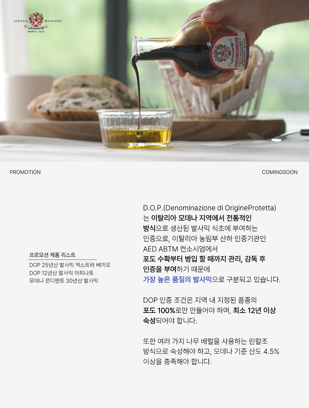 유니클로 제주 로컬 콜라보 티셔츠 5