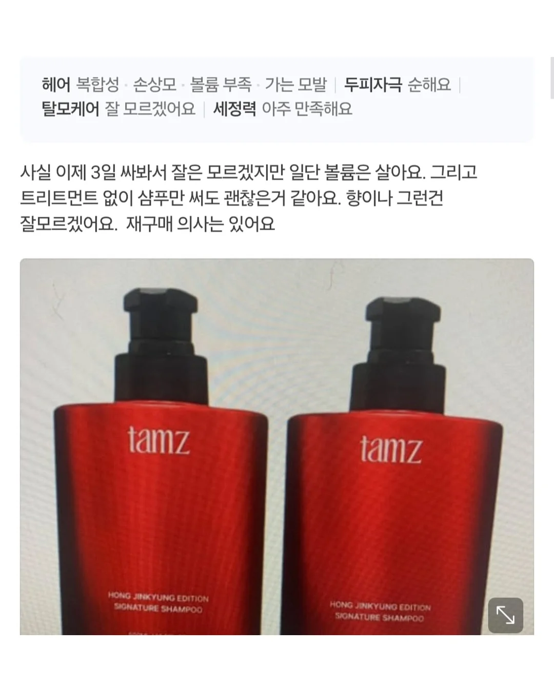쏠앤샘 인기 교육 아이템 8