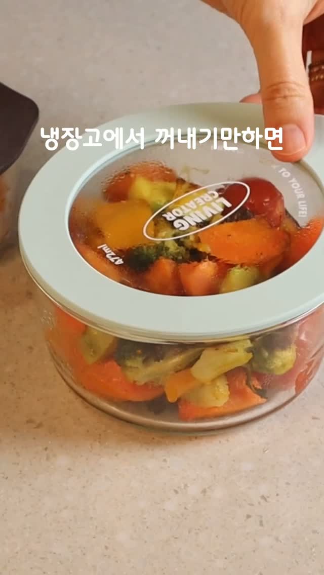 벨트