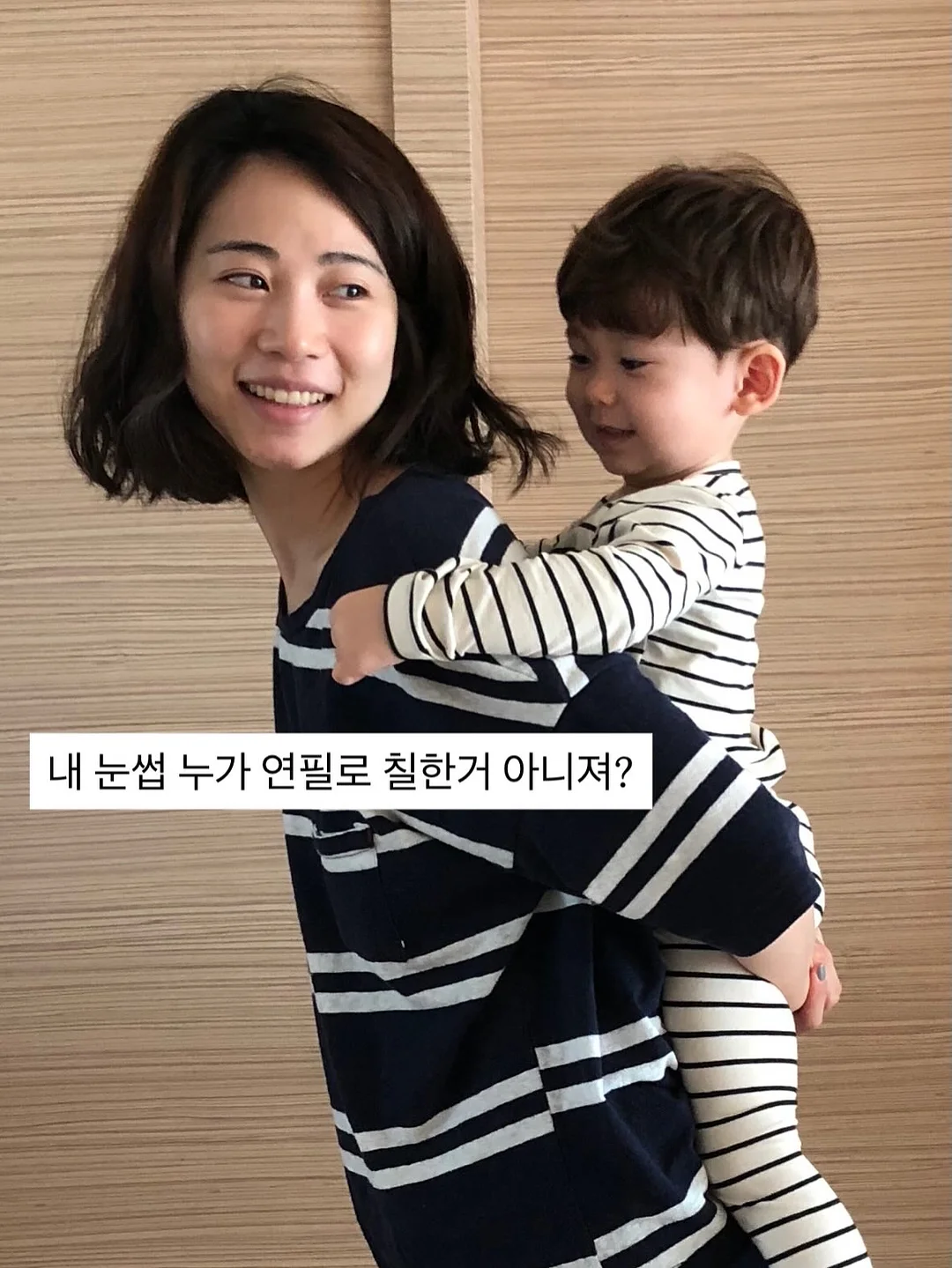 로빈pt 2