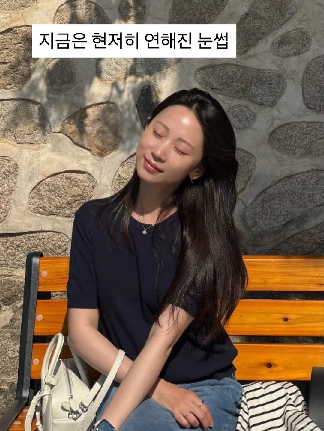 로빈pt 4