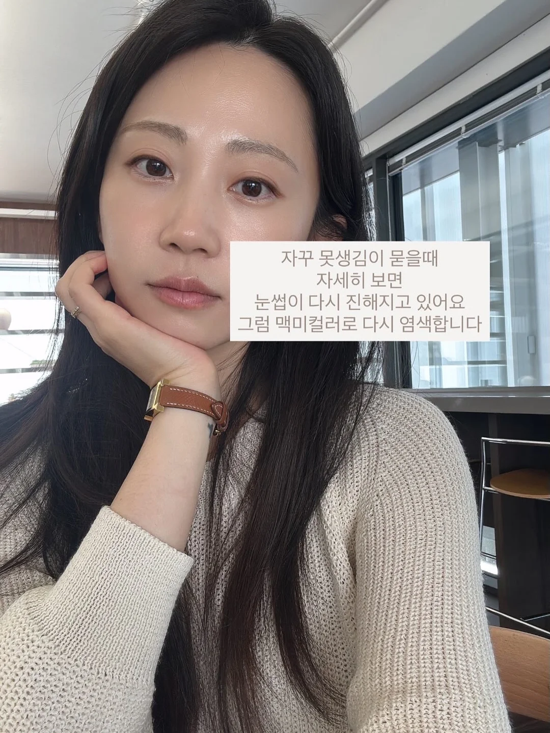 로빈pt 5