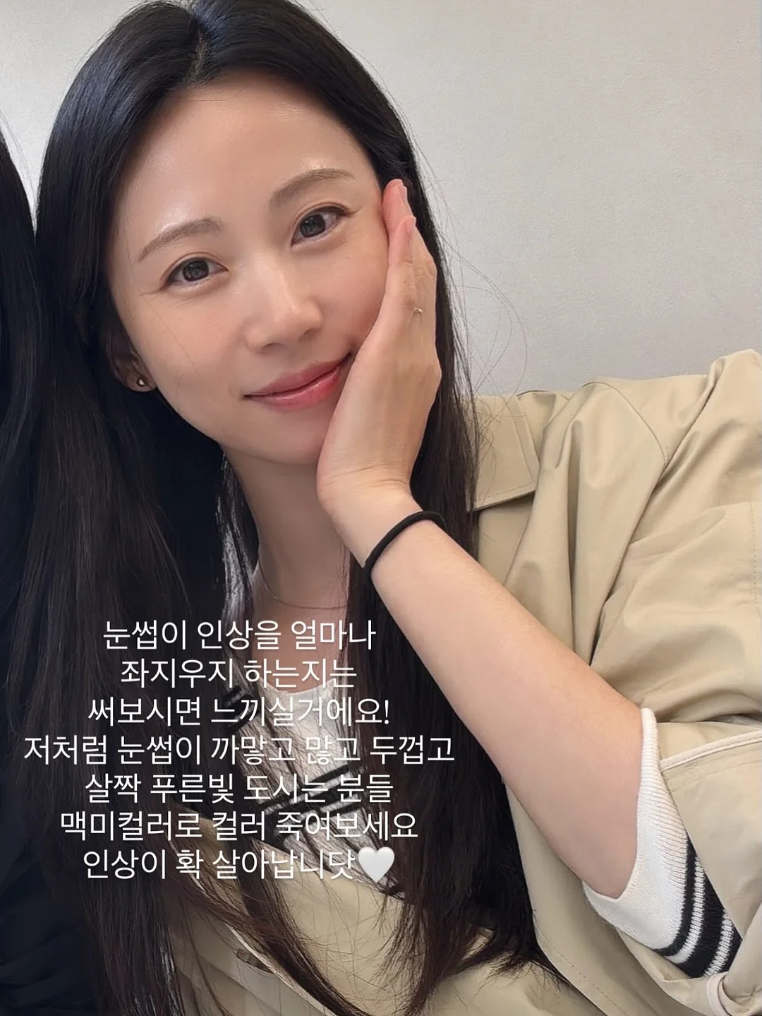 로빈pt 6