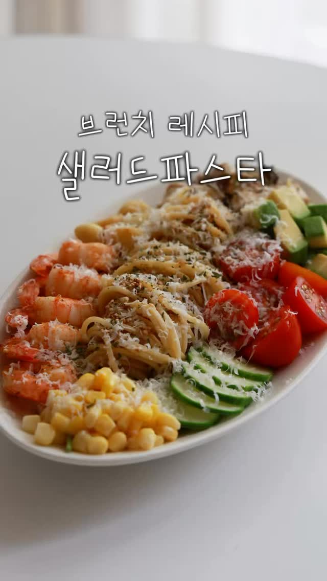 제니 공항룩 블랙진