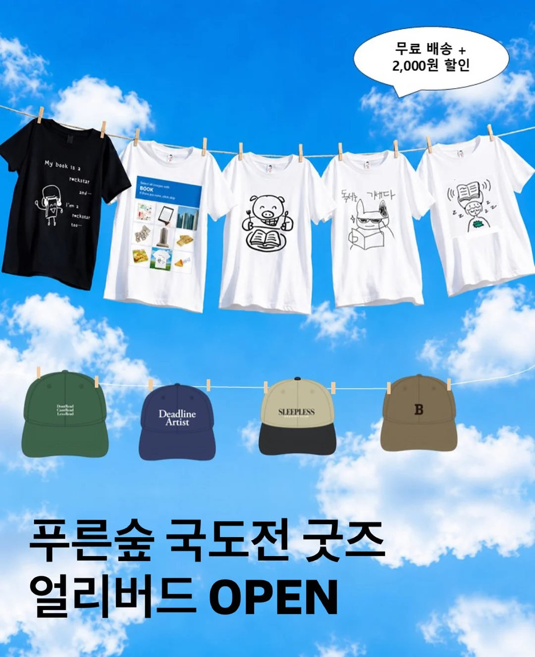 캡소매티 1