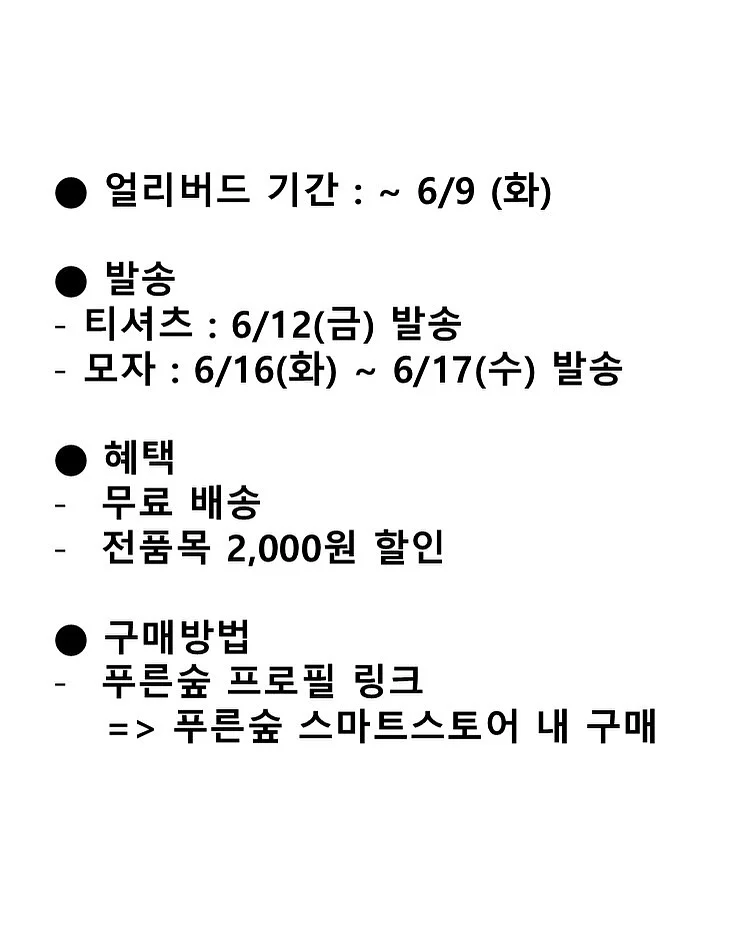 캡소매티 9