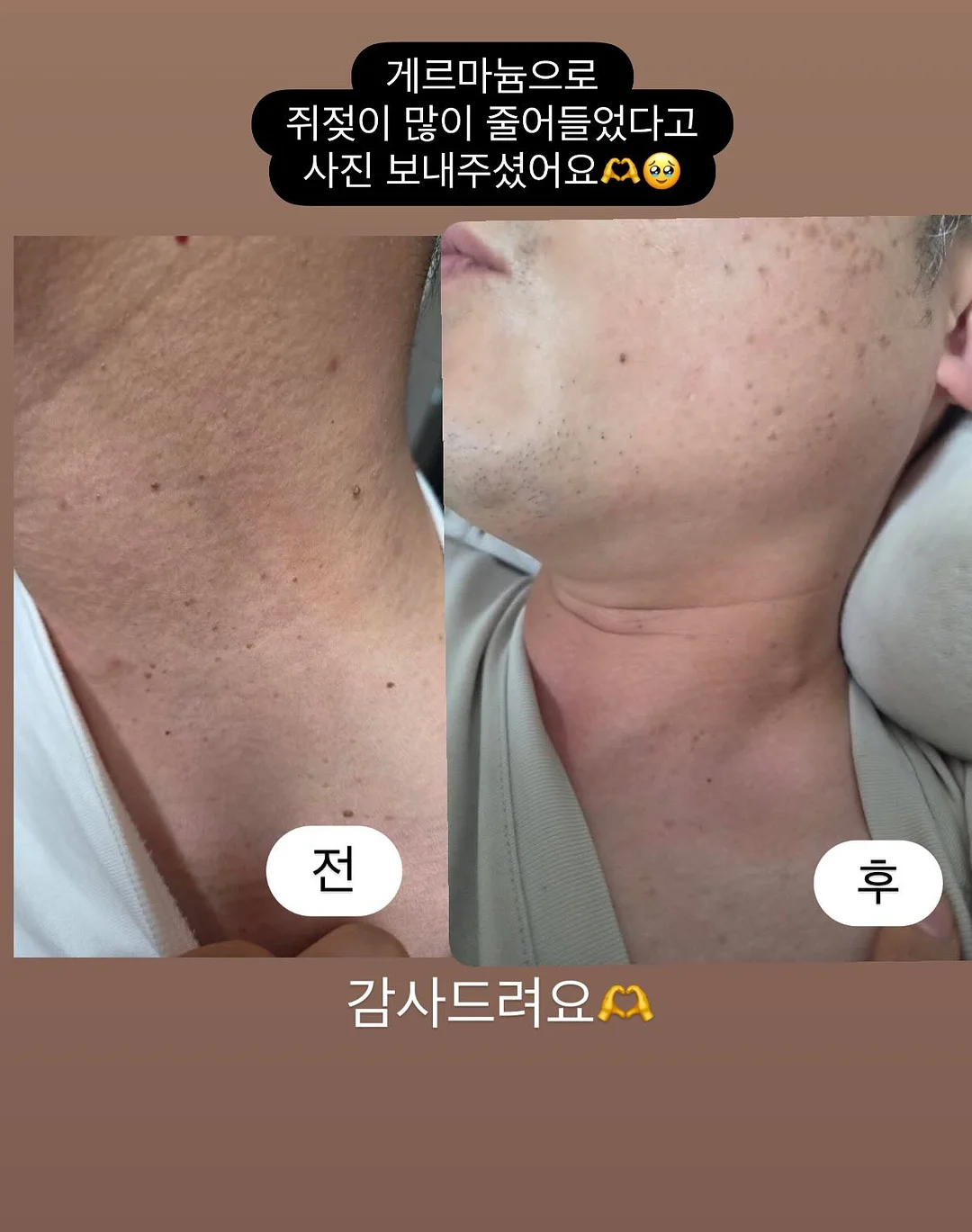 웨딩촬영 부케 2