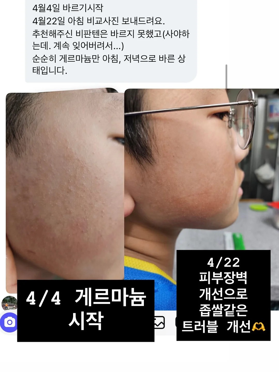 웨딩촬영 부케 5