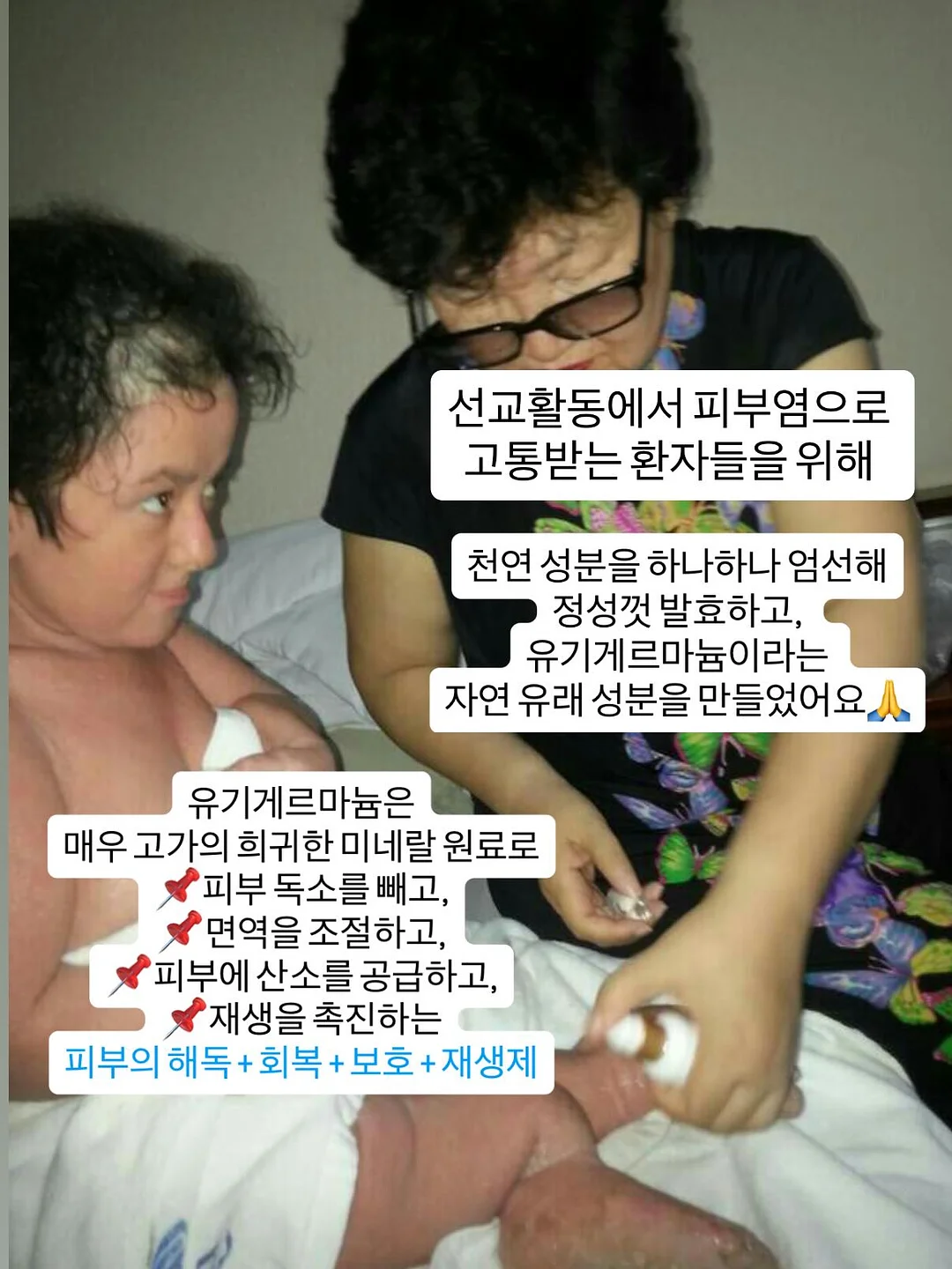 웨딩촬영 부케 6