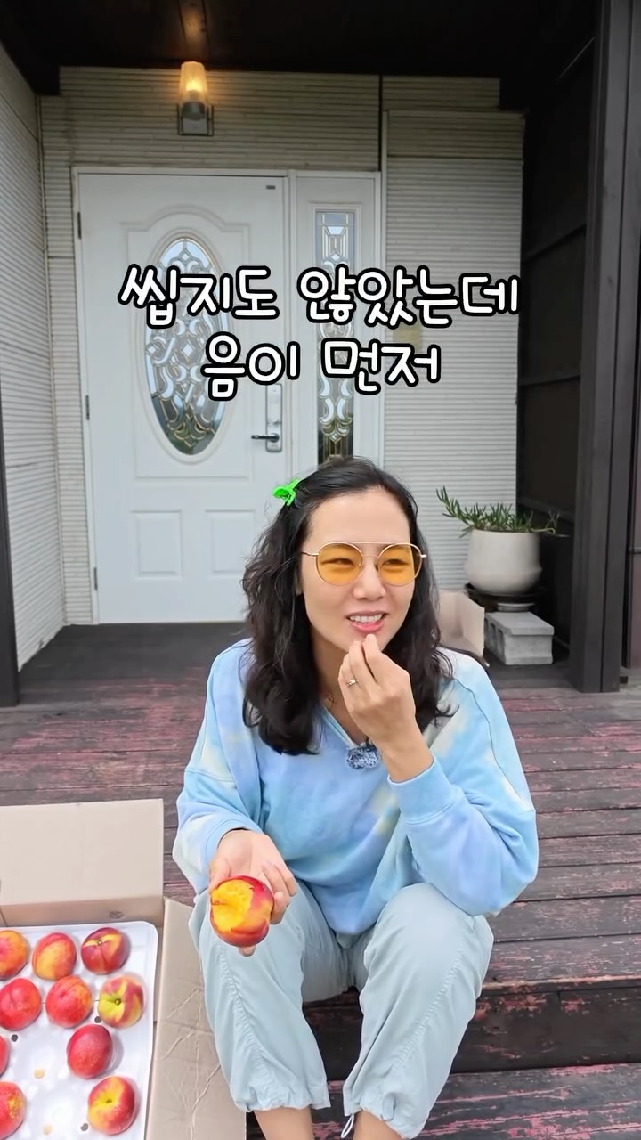 3종 원피스
