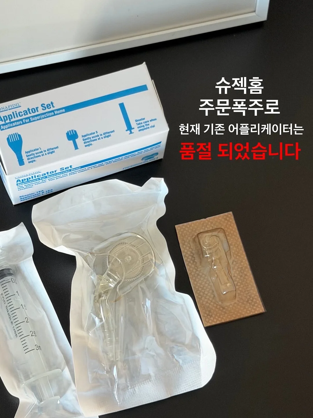 테크니스트 셔틀콕 그레이 1
