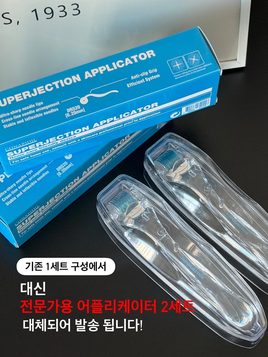 테크니스트 셔틀콕 그레이 2