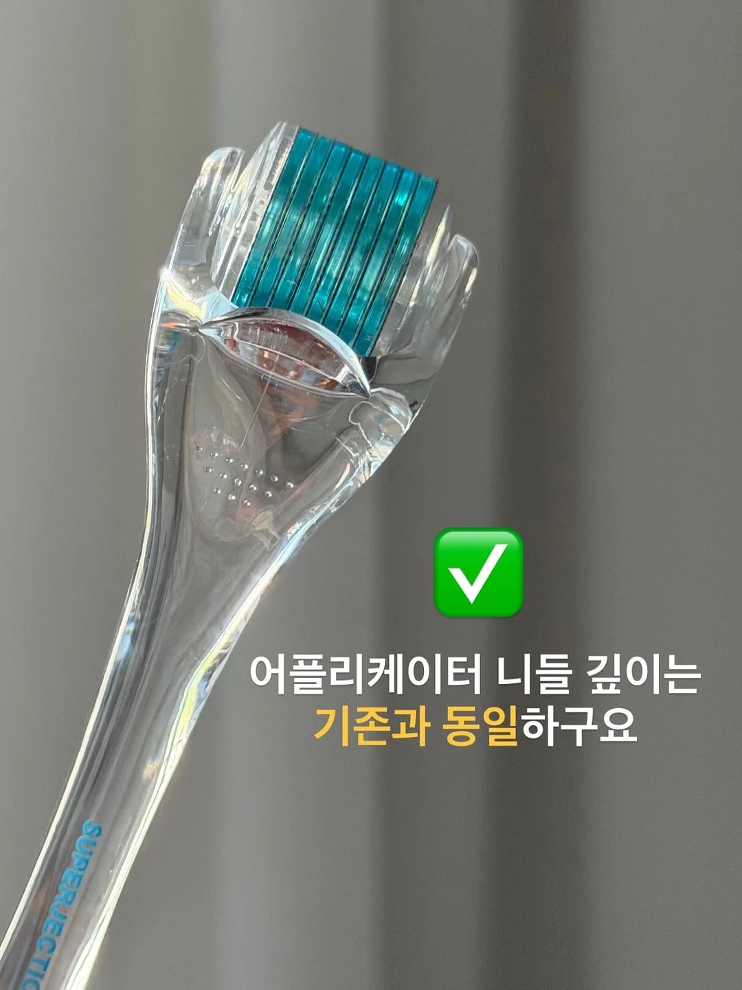 테크니스트 셔틀콕 그레이 3