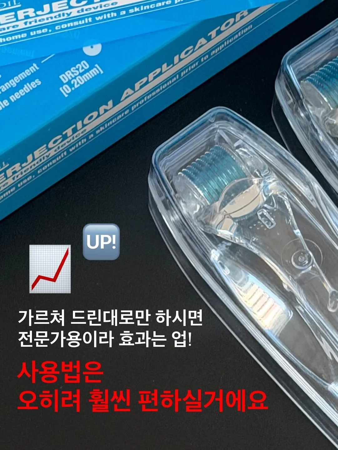 테크니스트 셔틀콕 그레이 4