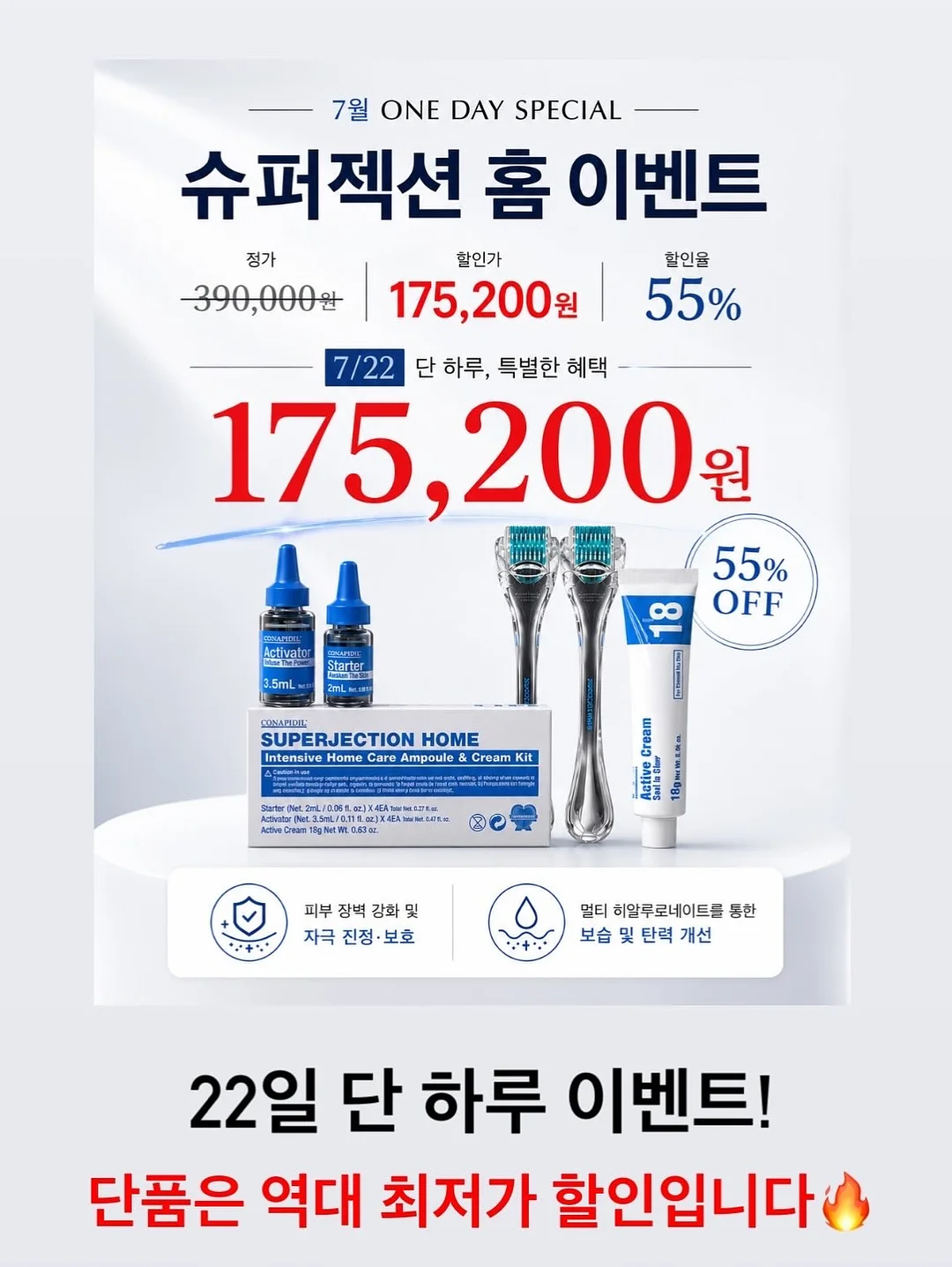 테크니스트 셔틀콕 그레이 5