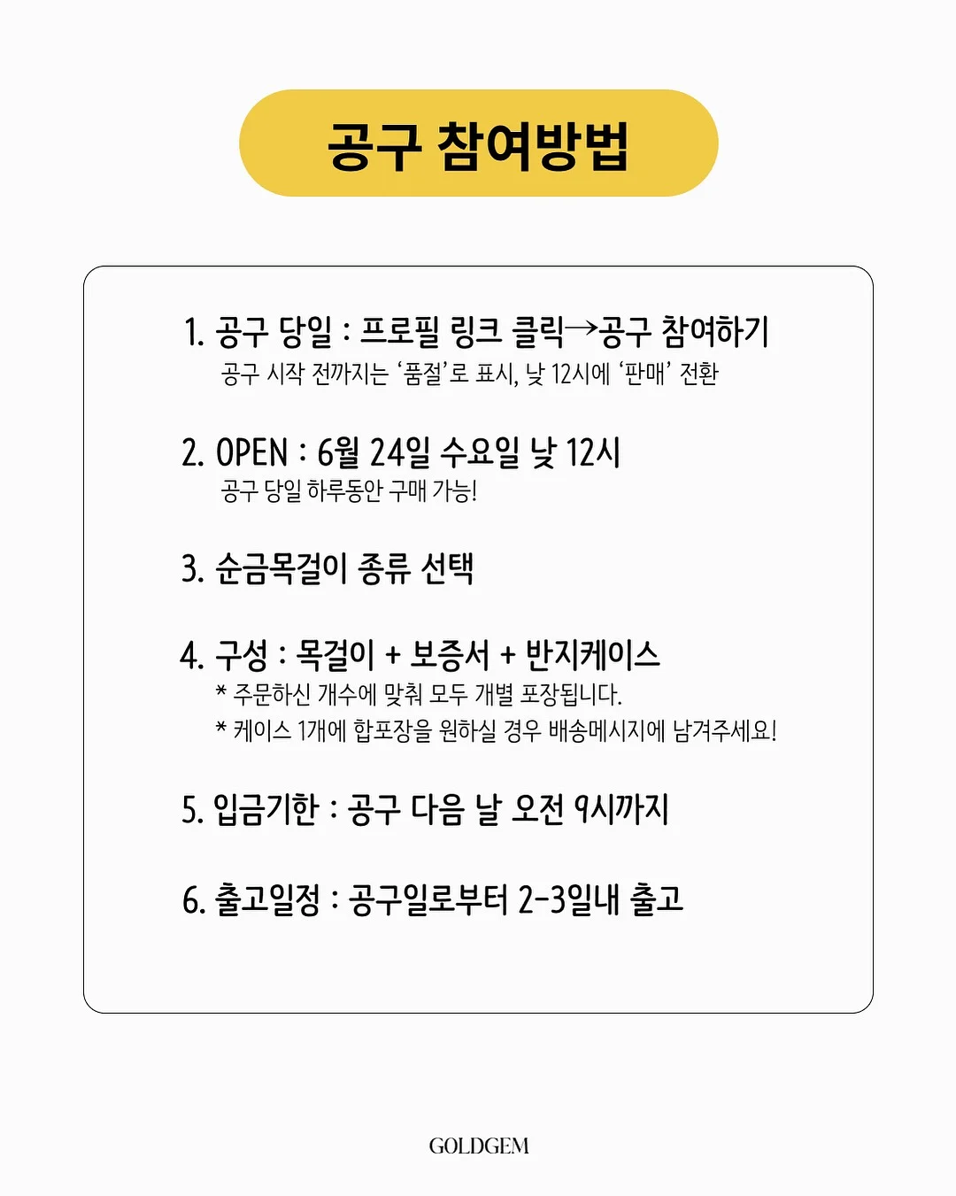 성주 참외 2kg 2