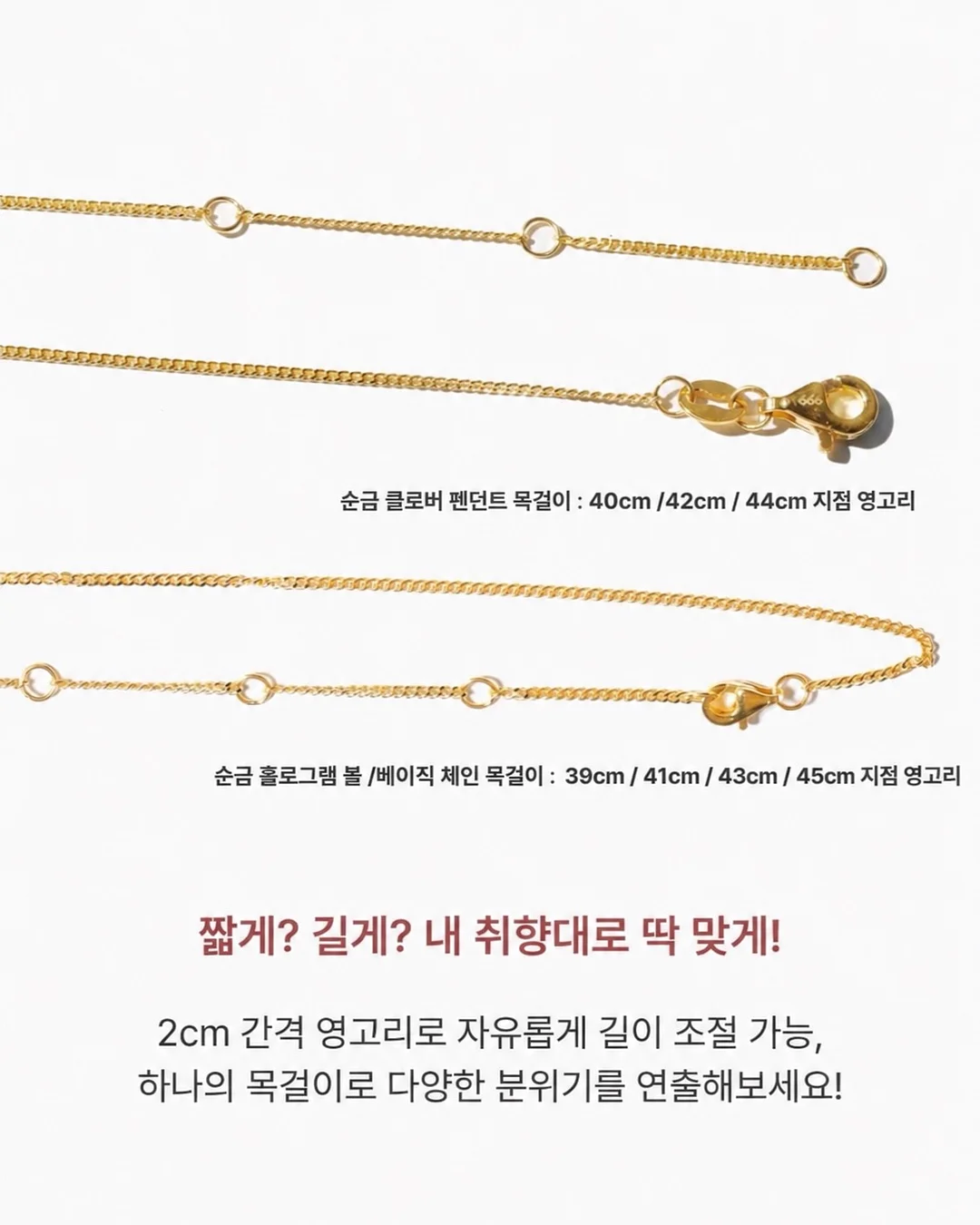 성주 참외 2kg 4