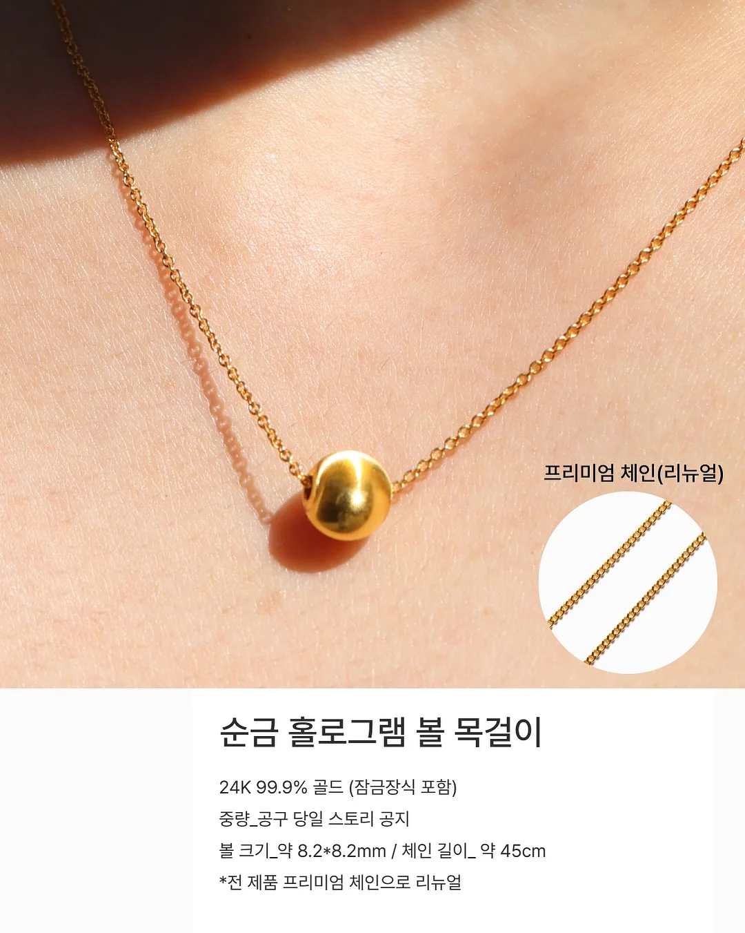 성주 참외 2kg 5