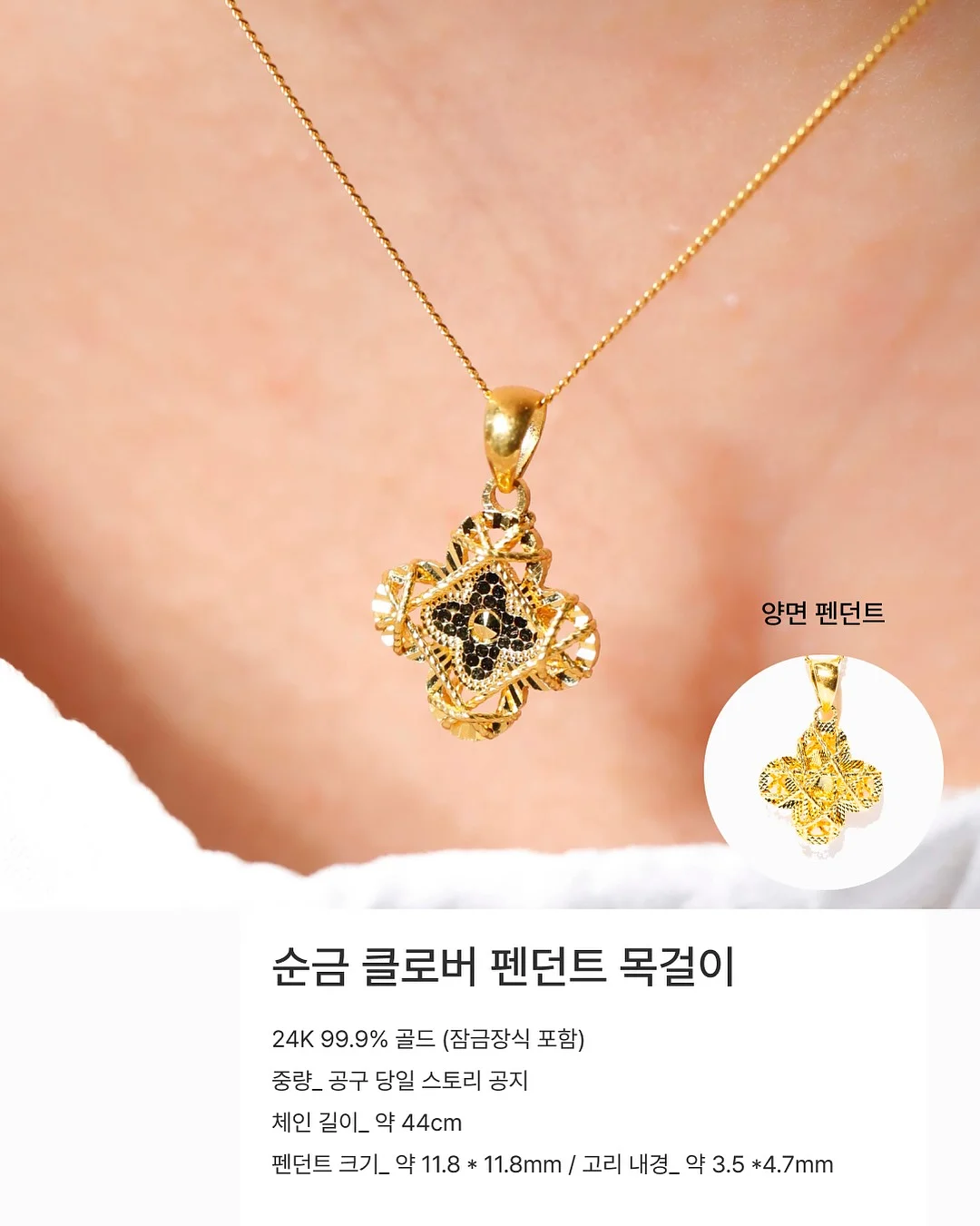 성주 참외 2kg 6