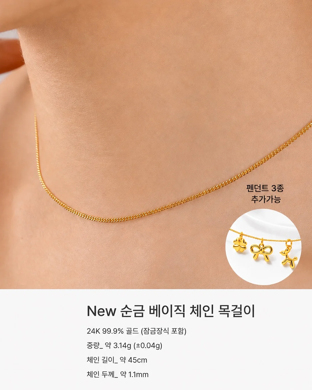 성주 참외 2kg 7
