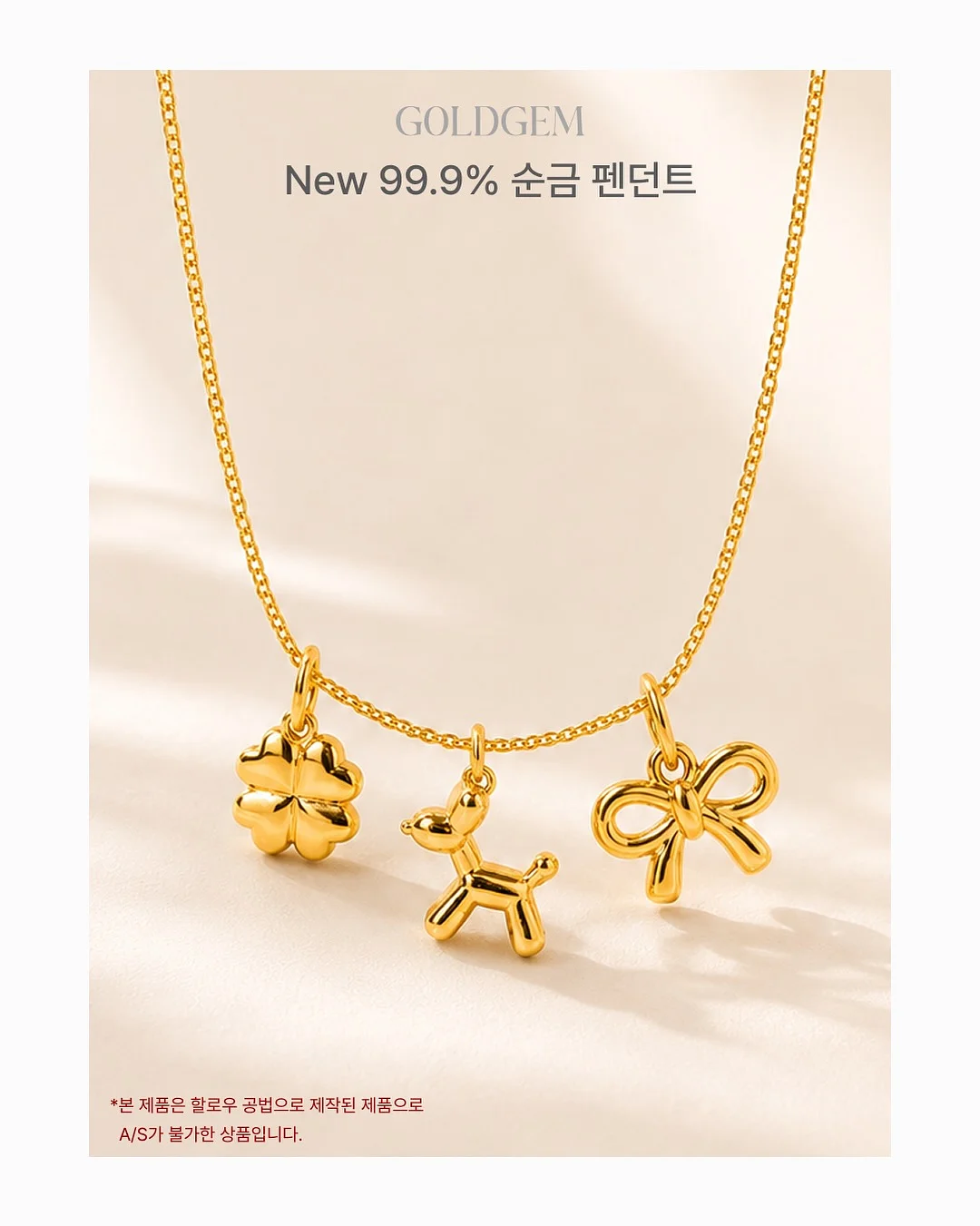 성주 참외 2kg 8